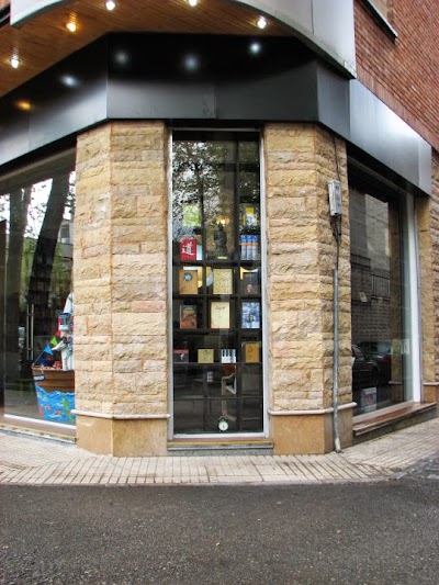 Photos of Shams Bookstore
