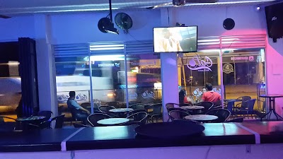 Photos of Don Gato Bar