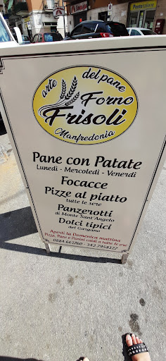 Forno Frisoli - Thumbnail