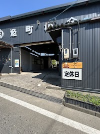 ちぴれぽベーカリー