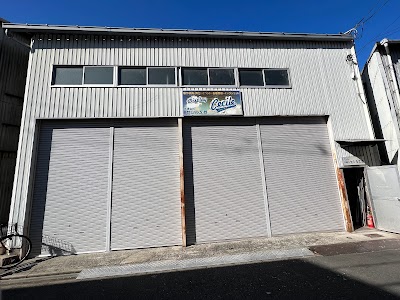 有限会社セシル工芸