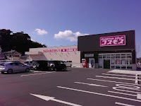 ドラッグストアコスモス 枕崎桜木店