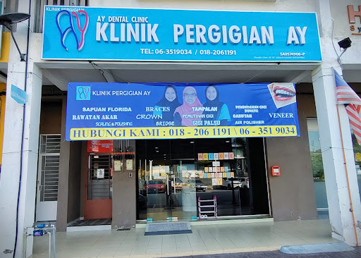 Klinik Pergigian Ay