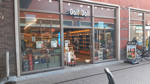 Gall & Gall | Houten | Cardo 17 - Thumbnail