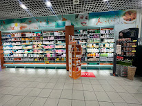 Pharmacie Centre Commercial Carrefour Saint Jacques - Beaune à Beaune