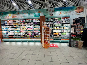 Photo n°7 de Pharmacie Centre Commercial Carrefour Saint Jacques - Beaune à Beaune (Magasin de fauteuils roulants)