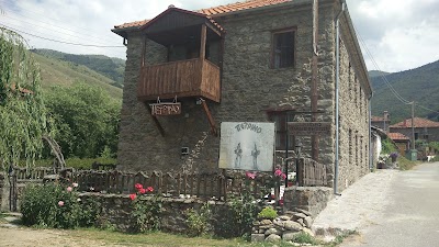 Photos of To Petrino Guesthouse
