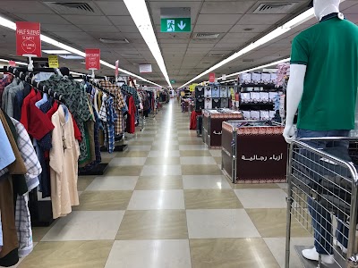 Photos of KM Hypermarket