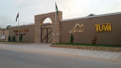 Photos of منتجع سفارى السياحى