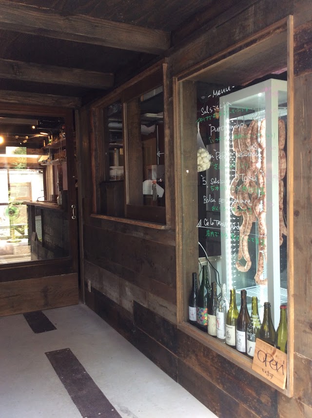 Salsiccia deli サルシッチャ！デリ