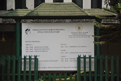 Photos of Eats the Soul Indonesian church congregation Kebayoran Baru