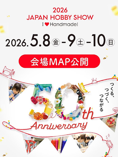 ガラス＆ワイヤー工房 スタジオ琉璃Okinawa natural glass,Studio Ruri