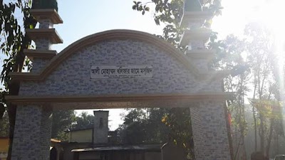 Photos of Ali Muhammad Kholipaye Jame Masjid
