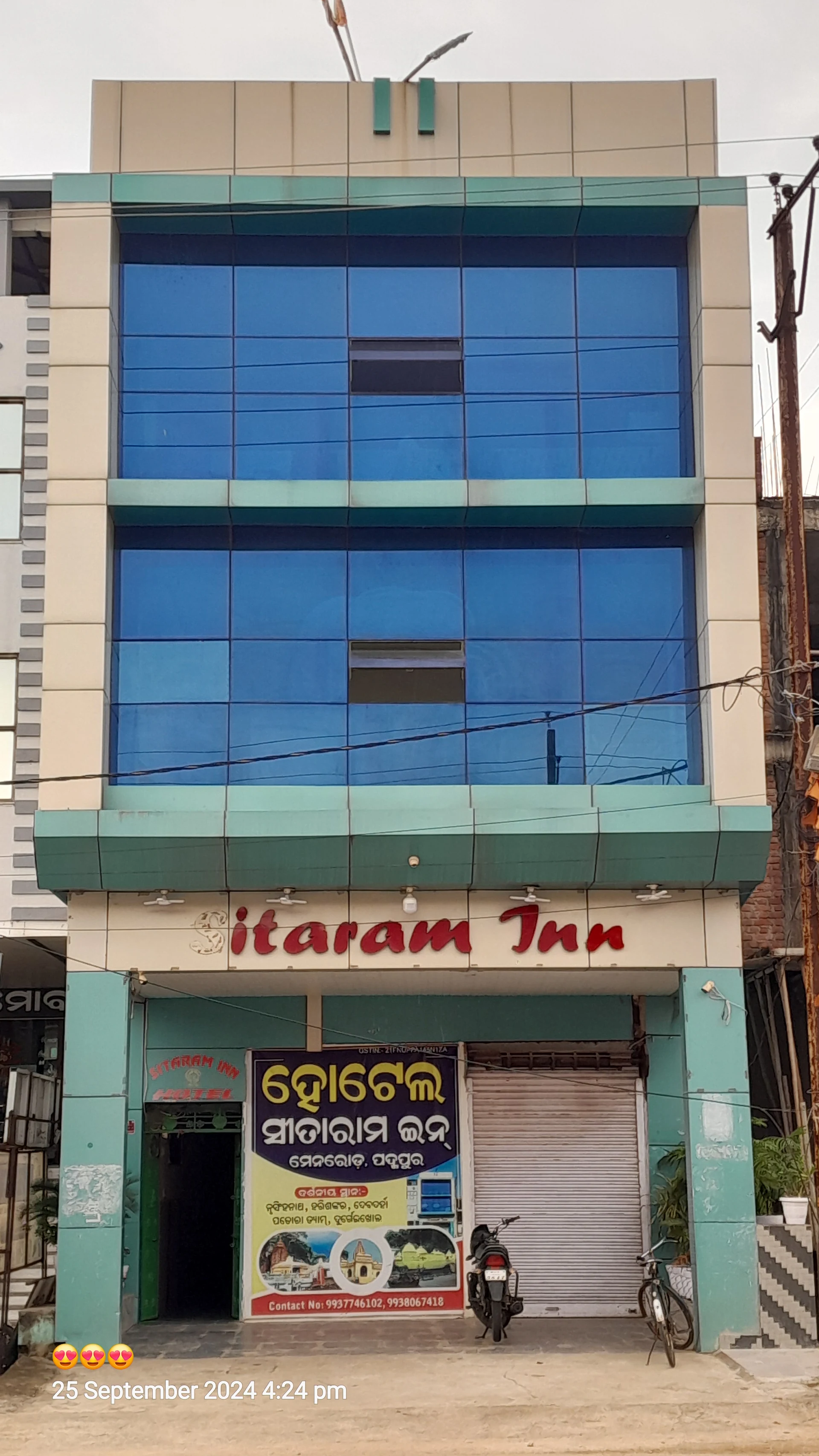 Hotel SitaRam INN