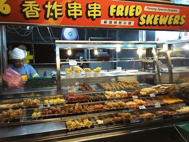 Gurney Drive Hawker Centre