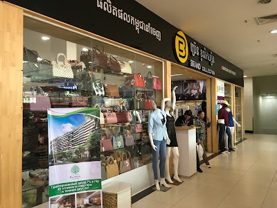Photos of Brand Collection