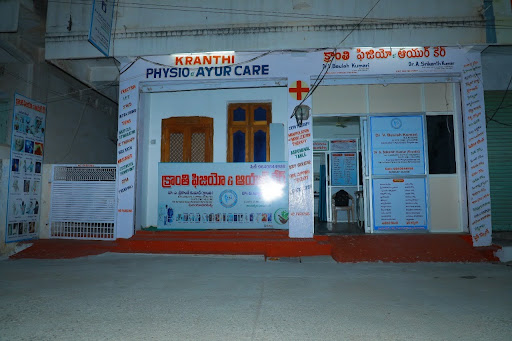 Gallery image 1