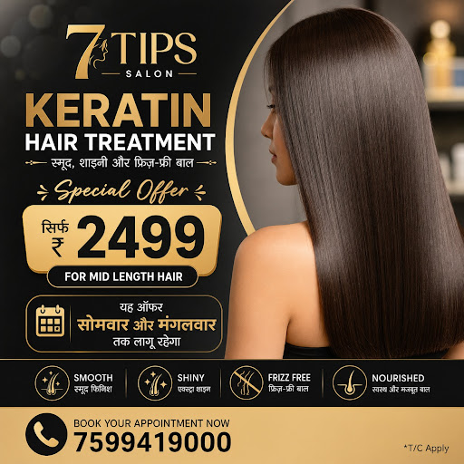 2499 keratin post image