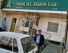 Bank Al Habib wah-cantt