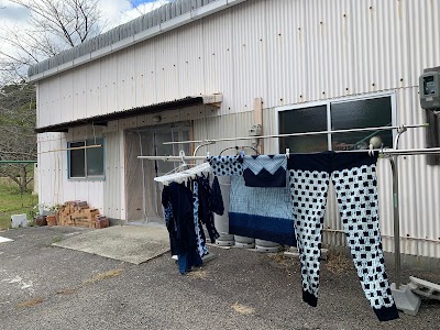 藍染め工房IndigoBlue4U