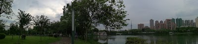Photos of Wenhua Park