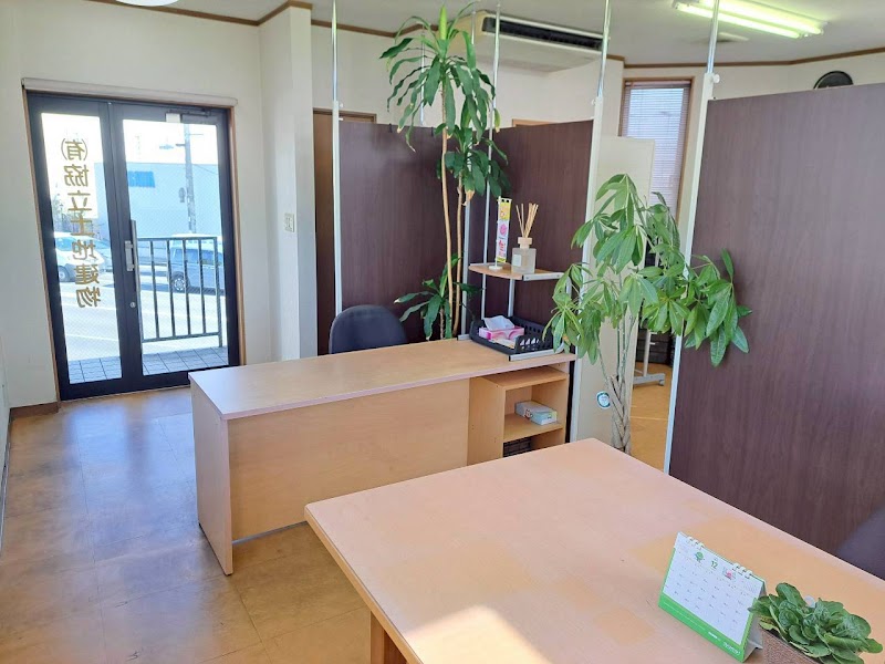 (有)協立土地建物