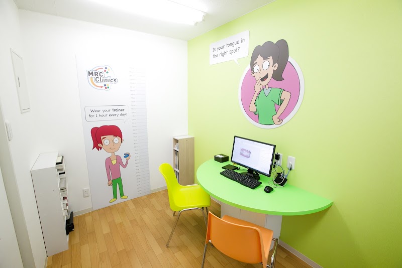 医療法人丈久会 大下歯科医院