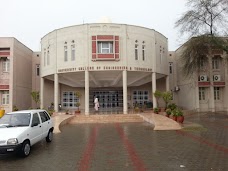 University College of Engineering and Technology bahawalpur UCET Road