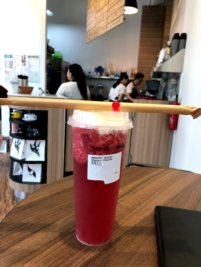 Bunny Tea 茶里兔