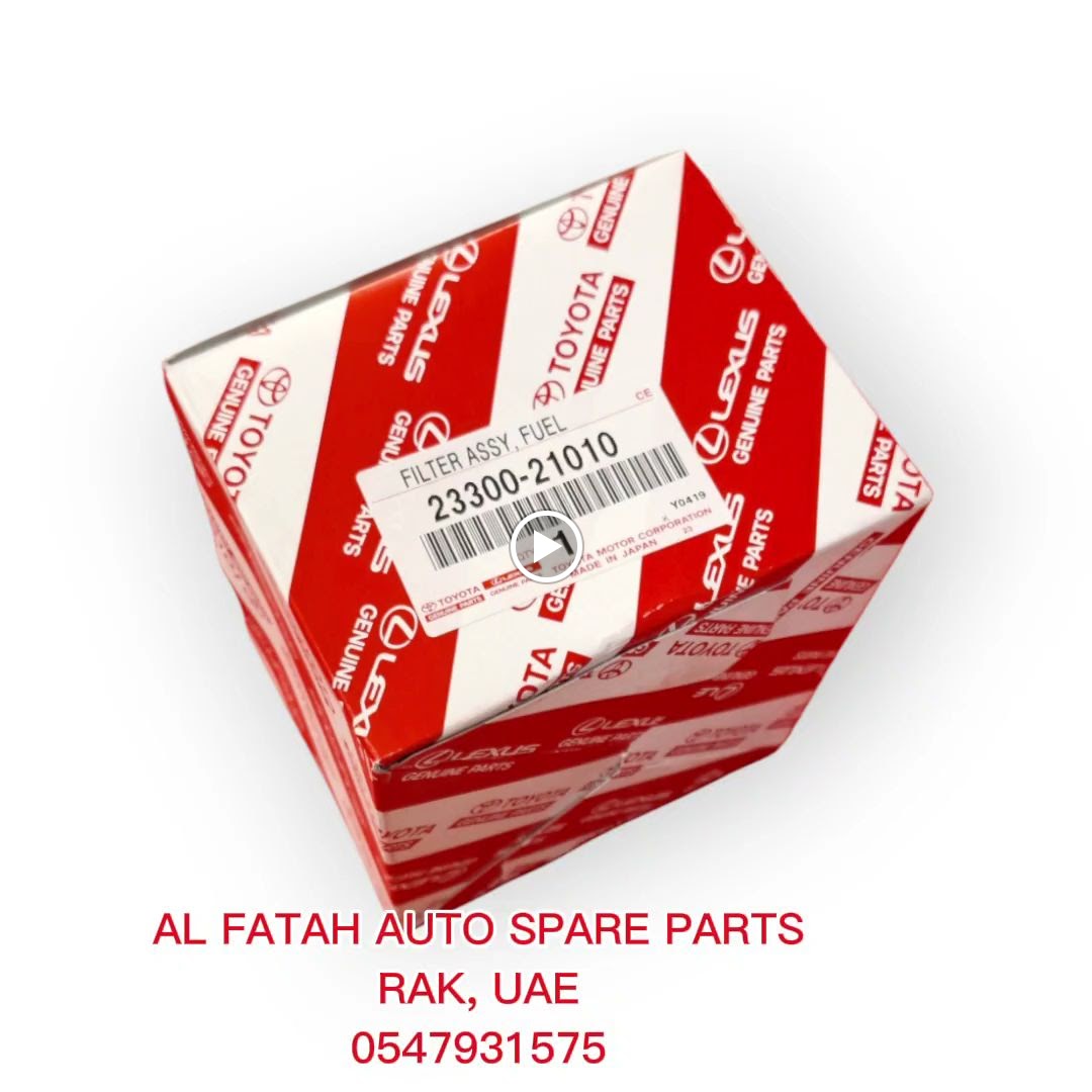 Al Fatah Auto Spare Parts الفتح لقطع غيار السيارات - صورة 3