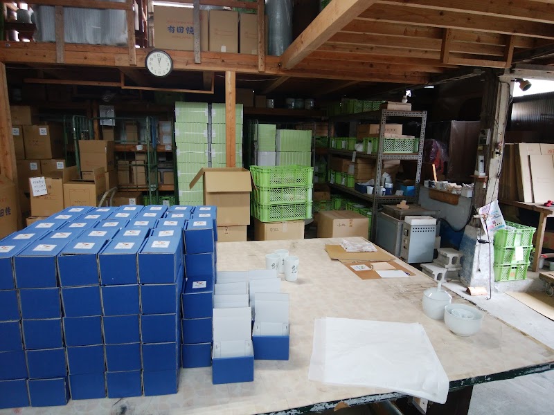 有田焼のお店 ㈱陶楽