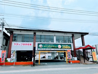 ほぐし屋ひかる宗像店
