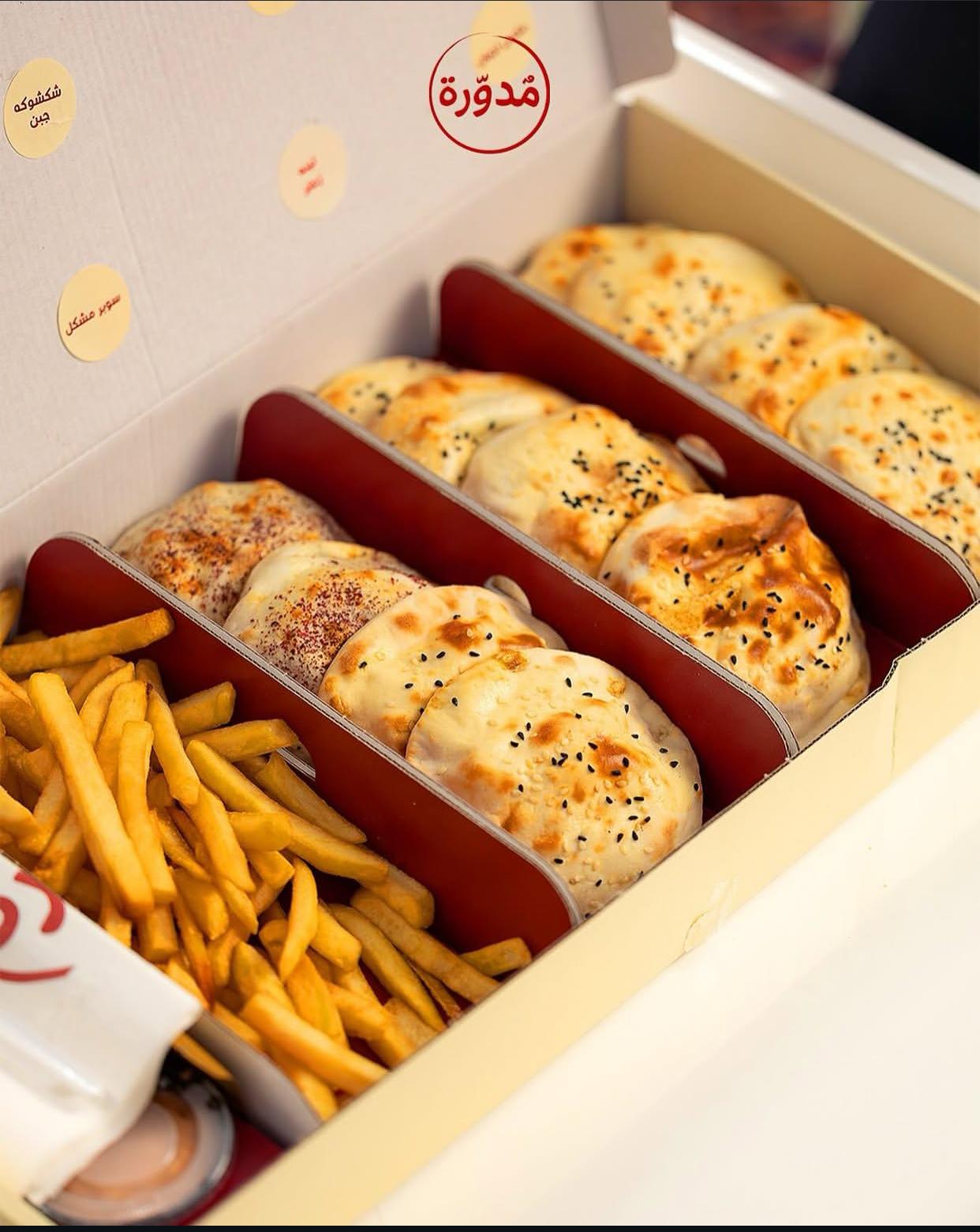 مدورة العقيلة - صورة 4