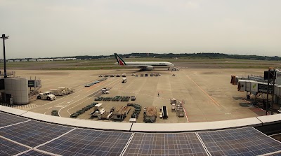 Photos of Narita International Airport