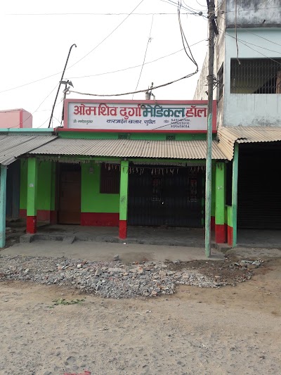 photo of Karjain Baazar Bus Stop