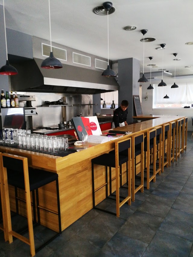 Restaurant Aimia