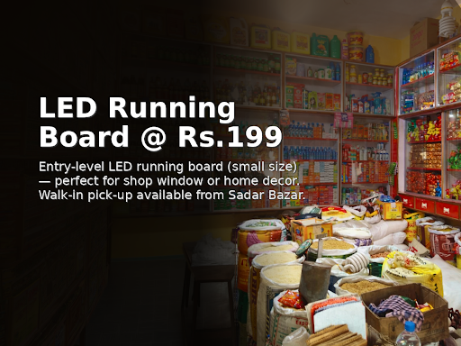 LED Running Board @ ₹199 post image