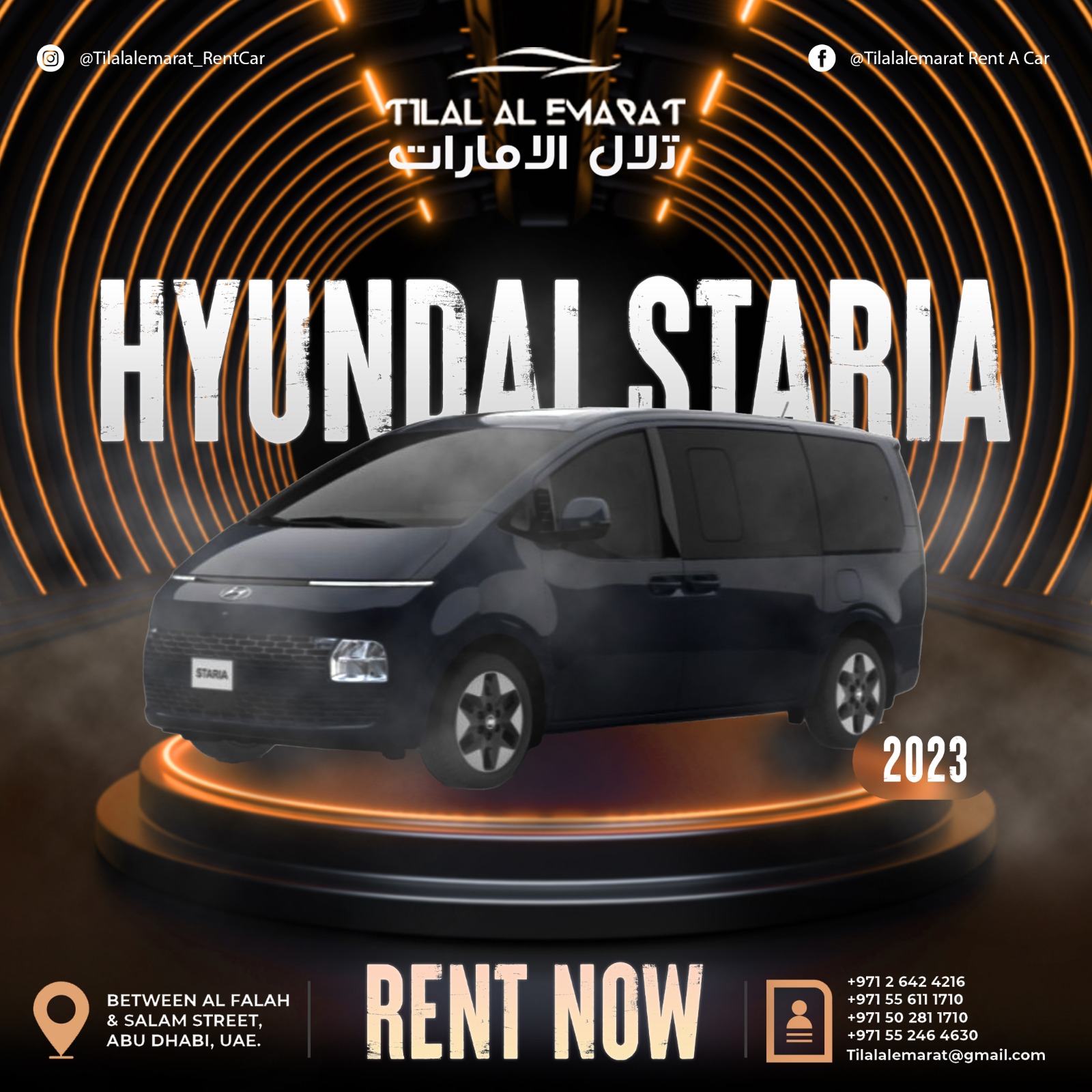 Tilal Al Emarat Rent A Car تلال الامارات لتأجير السيارات - صورة 2