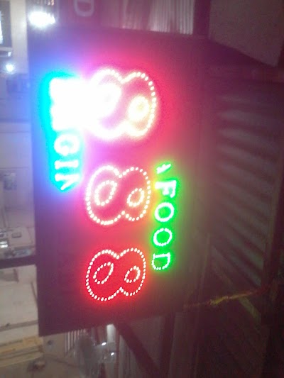 Photos of Seafood 888