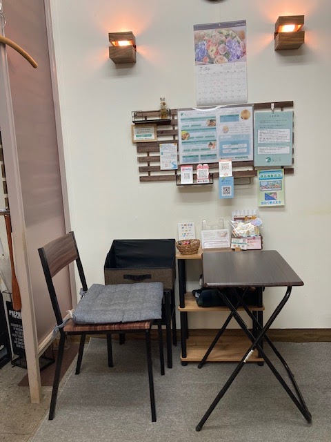 血行促進ケア・もみほぐしサロン サンク