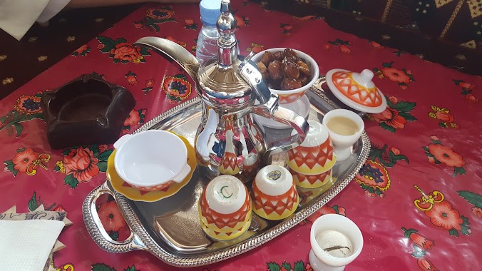 Zaman Home For Arabic Coffee, Author: بدر سعد
