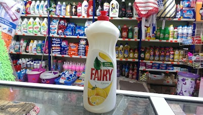 Photos of Produit Detergent Sidahmed