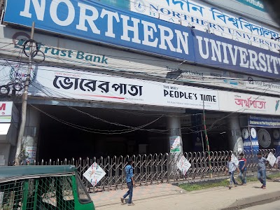 Photos of Trust Bank LTD