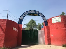 Najeeb Memorial School gujranwala