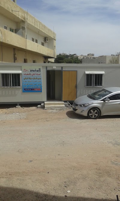 Photos of كوفي شوب نيولوفر