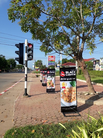 Photos of Black Canyon Coffee, Plus Gas Station KM8