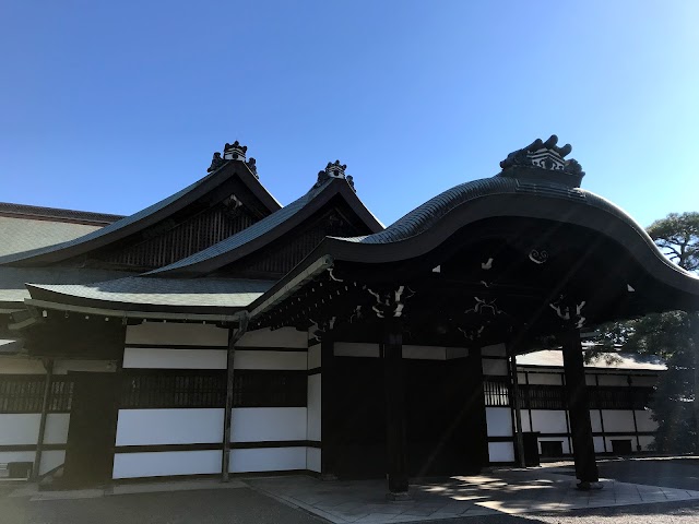 Sentō Imperial Palace