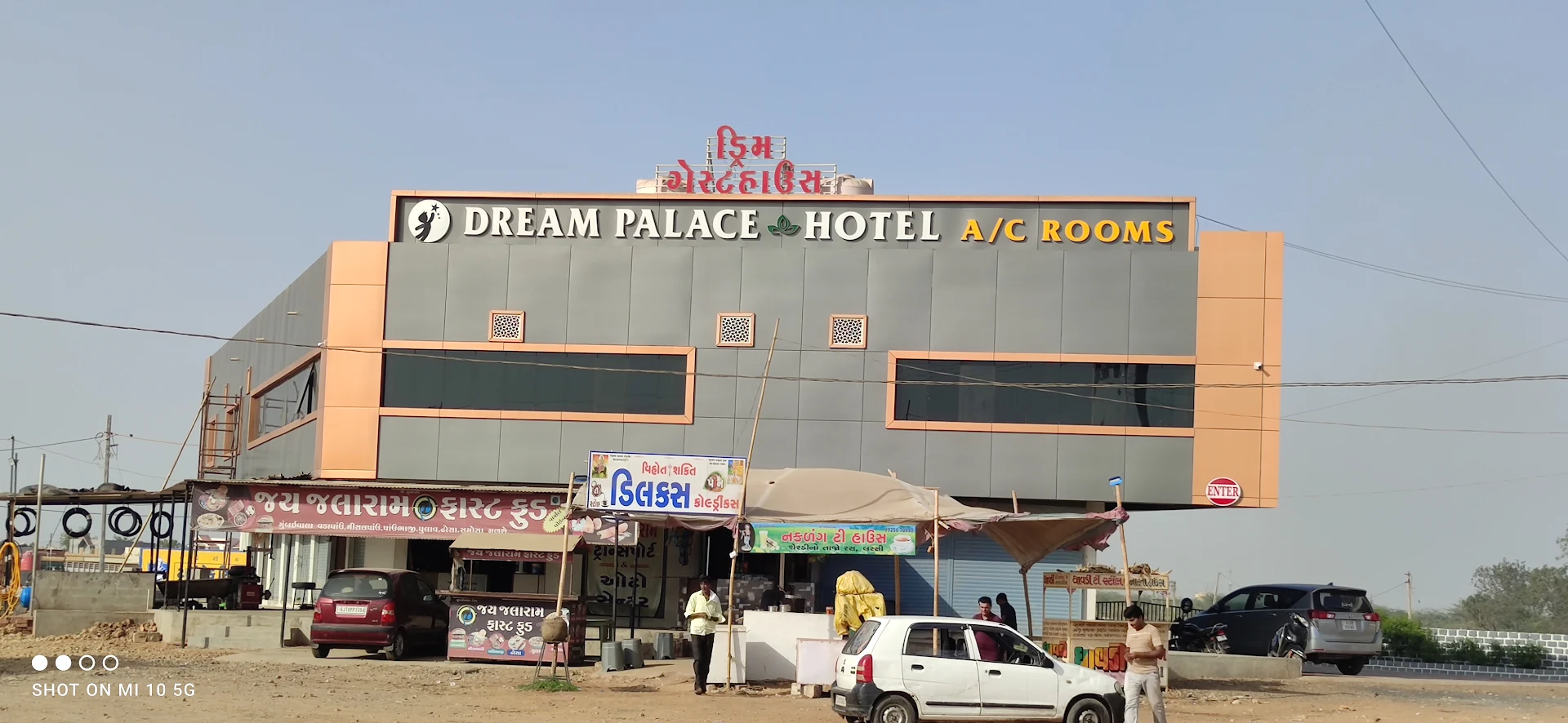 Dream palace guest house & Hotel