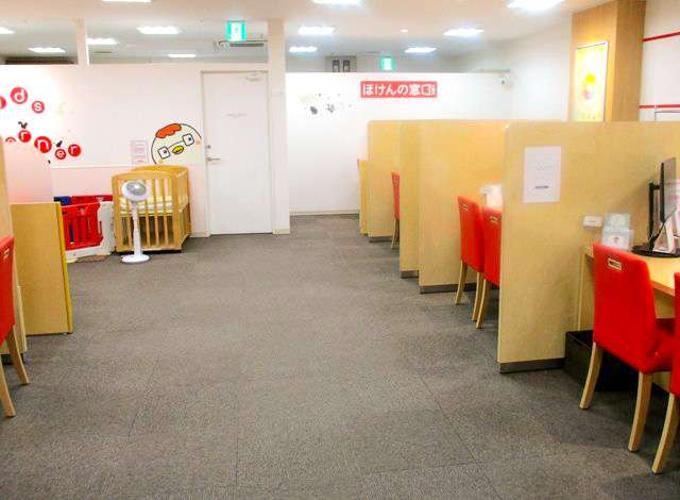 ほけんの窓口 イオン厚木店