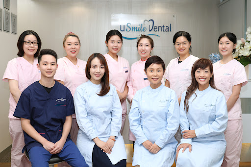 uSmile Dental (Hurstville) - Australia